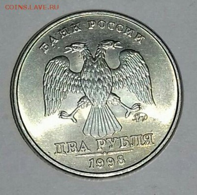 2руб. 1998 ммд. Хорошая.   23. 01. 2019. - 20190119_191427-0-1