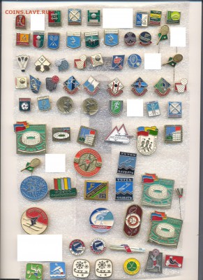 Значки разные СПОРТ ФИКС по 15р - 4