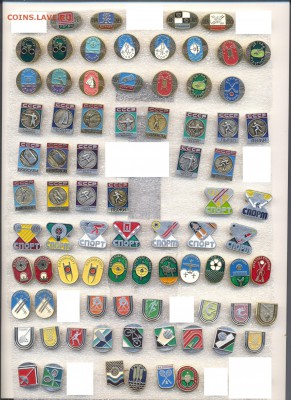 Значки разные СПОРТ ФИКС по 15р - 1