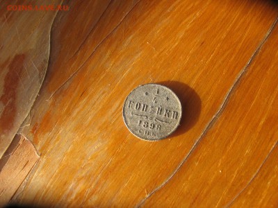 01 в 22-30 - 1ч1998р