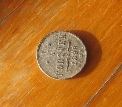 01 в 22-30 - 1ч1998р1