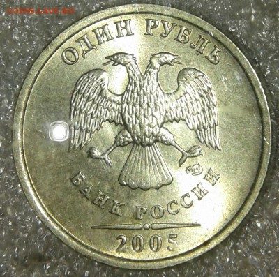 Приличные рубли м+сп 1998.1999.2005.2006, до 22:01.19 - 20190119_192647-1