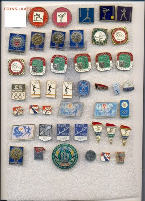 Значки разных Олимпиад ФИКС по 20р - 2