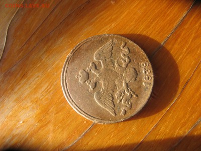 01 в 22-30 - 2к1838а