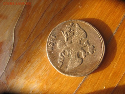 01 в 22-30 - 2к1838а1