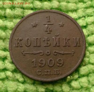 4 копейки 1909 окончание 22.1.2019 - IMG_20181217_130229