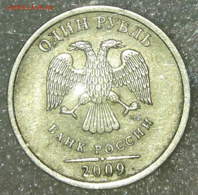 1 рубль 2009 сп с-шт.3.23В. шт.3.22Б редкие , до 22.01.19 - 20190119_210602-1