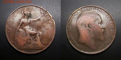 МОНЕТЫ МИРА 01-19 - Великобритания – 1 пенни (1906) «Эдуард VII»