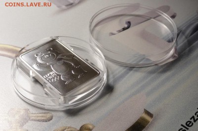 Отказ вернуть деньги Maximus 56 - DSC09885.JPG