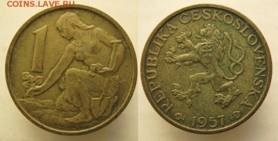 Чехословакия 1 крона 1957 до 26-01-19 в 22:00 - Чехословакия 1 крона 1957    440