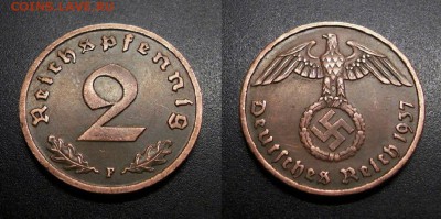 МОНЕТЫ МИРА 01-19 - Германия (3-й Рейх) – 2 рейхспфеннига (1937 F) бронза №1