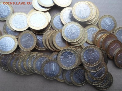 Юб. РФ на 25р. Конституция,Блокада. - Биметалл (4)