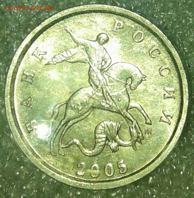 Редкие 1к05м шт.В2. 1к06м шт.5.11Б, до 22.01.19 - 20190119_225504-1