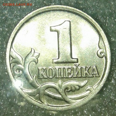 Редкие 1к05м шт.В2. 1к06м шт.5.11Б, до 22.01.19 - 20190119_225525-1