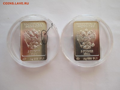 Отказ вернуть деньги Maximus 56 - IMG_0016.JPG