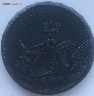 1 копейка 1755 - 1_9_51875716