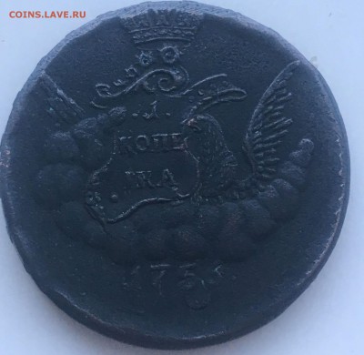 1 копейка 1755 - 1_9_51875594