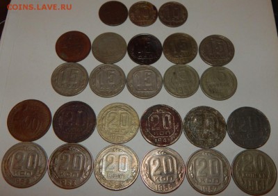 Ранние Советы 10,15,20 коп. 1931-62гг.,25 шт.,до 22:30 20.01 - 10-15-20-1931-62 25 ШТУК -4.JPG