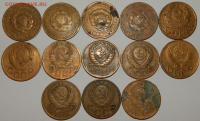 Ранние Советы 3,5 копеек 1928-1986 гг.,23 шт.,до 22:30 20.01 - 3-5 28-86 23 ШТ.-5.JPG