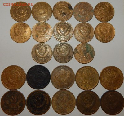 Ранние Советы 3,5 копеек 1928-1986 гг.,23 шт.,до 22:30 20.01 - 3-5 28-86 23 ШТ.-4.JPG