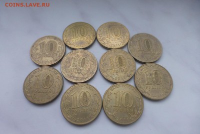 ГВС ЕЛЕЦ 10 шт. из обращения. ДО 24.01 22-00 МСК - P1090677.JPG