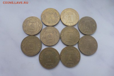 ГВС ЕЛЕЦ 10 шт. из обращения. ДО 24.01 22-00 МСК - P1090674.JPG
