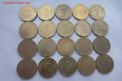 ГВС КУРСК+БЕЛГОРОД по 10 шт. из обращения. ДО 24.01 22-00 МС - P1090667.JPG
