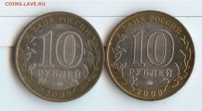 Республика Адыгея М разный масштаб изображения - Скан_20190119