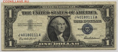 1 доллар 1957 г., SILVER SERTIFICATE, США, до 22:30 20.01.19 - 1 доллар 1957 - 1
