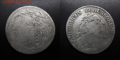 МОНЕТЫ МИРА 01-19 - Германия (Пруссия) – 1-3 талера (1772 А) «Фридрих II Великий» (Ag)