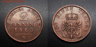 МОНЕТЫ МИРА 01-19 - Германия (Пруссия) – 2 пфеннига (1868 В) медь (XF) №1