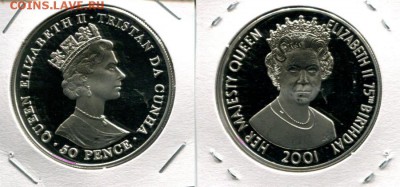 50п разные по ФИКС до 23.01.19 - TDC 50p 2001 75EII