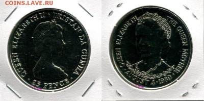 50п разные по ФИКС до 23.01.19 - TDC 25p 1980 80QM