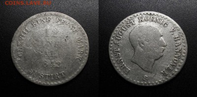 МОНЕТЫ МИРА 01-19 - Германия (Ганновер) – 1-12 талера (1842 S) (Ag)