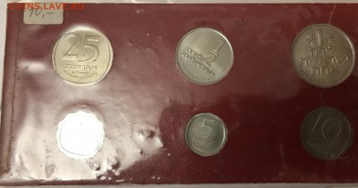 Набор монет Израиля 25 лет Независимости 1973 UNC 21.01.2019 - 50485A0D-9BA9-4419-9D57-075EC73C9295