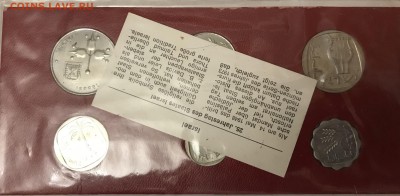 Набор монет Израиля 25 лет Независимости 1973 UNC 21.01.2019 - 4CBD24C3-4CCA-4998-A071-B9D0EFA088A3