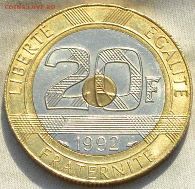 Франция 20 франков 1992. 22. 01. 2019. в 22 - 00. - DSC_0226