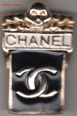 CHANEL (тяжелый) до 26.01.19 г. в 23.00 - 014
