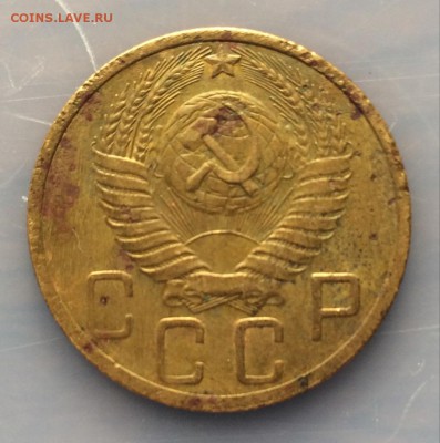 5 коп. 1948г. - p2AfezeOSy0