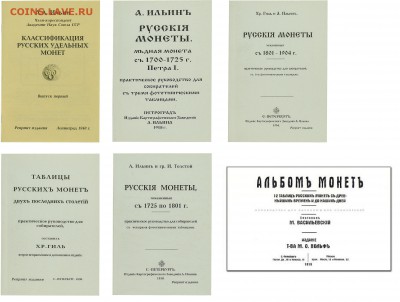 22.01.19 - 1505832913