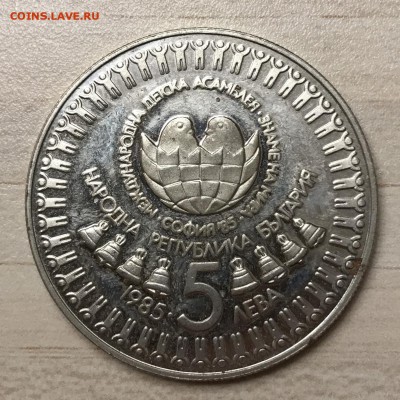 Лот более 3 кг монет + 10 кроновых. - 9537563D-1E2C-4408-A860-F04E40B62764