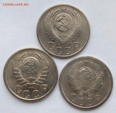 2, 5, 10, 15 и 20 копеек 1926-1957 до 22:00 26.01.2019 - IMG_20190120_094723