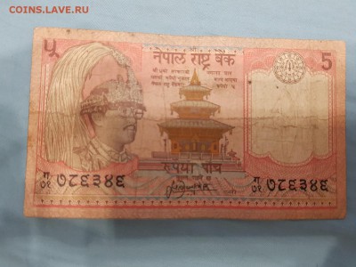  22.01.19 в 22:00 - Непал