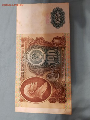 22.01.19 в 22:00 - Россия100