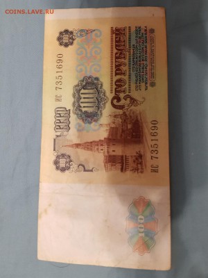 22.01.19 в 22:00 - Россия1001