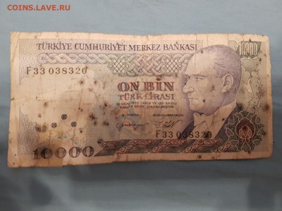  22.01.19 в 22:00 - Турция