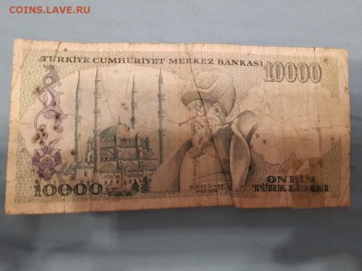  22.01.19 в 22:00 - Турция2