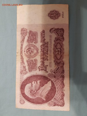  22.01.19 в 22:00 - Россия25