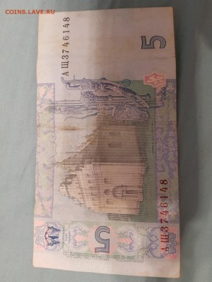  22.01.19 в 22:00 - Украина5.