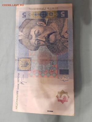  22.01.19 в 22:00 - Украина5